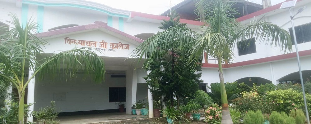 VINDYACHAL JI GIRLS COLLEGE, KARKAPUR, ALAWALPUR, GHAZIPUR	